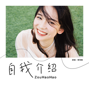 久久性感妈妈沟
